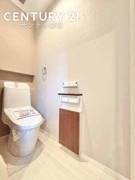 【C21サンテル南店】宮崎市恒久南3丁目Ⅱ期2号地
