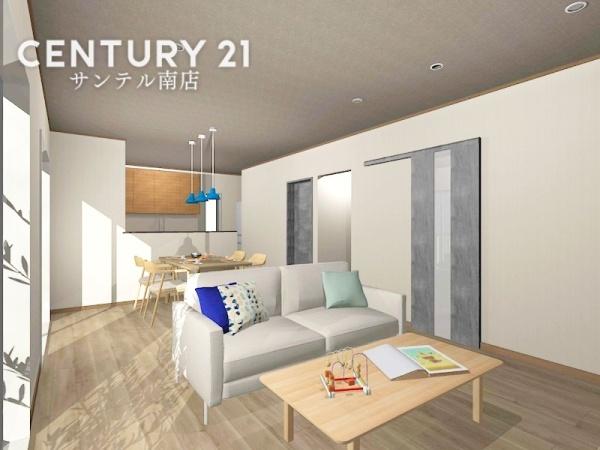 【C21サンテル南店】宮崎市恒久南3丁目Ⅱ期2号地