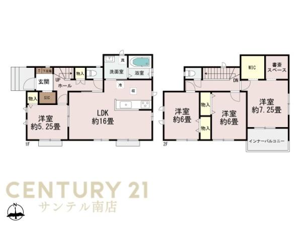 丸山2丁目新築戸建A号棟