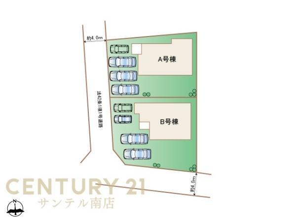 丸山2丁目新築戸建A号棟