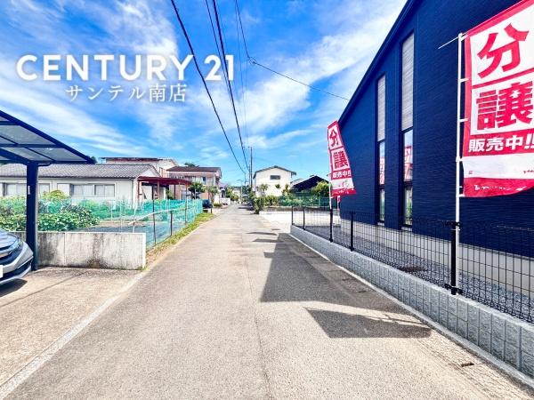 タマタウン島之内　3号地