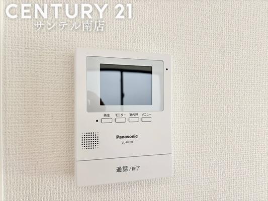 宮崎市熊野2期-D号棟C21サンテル南店