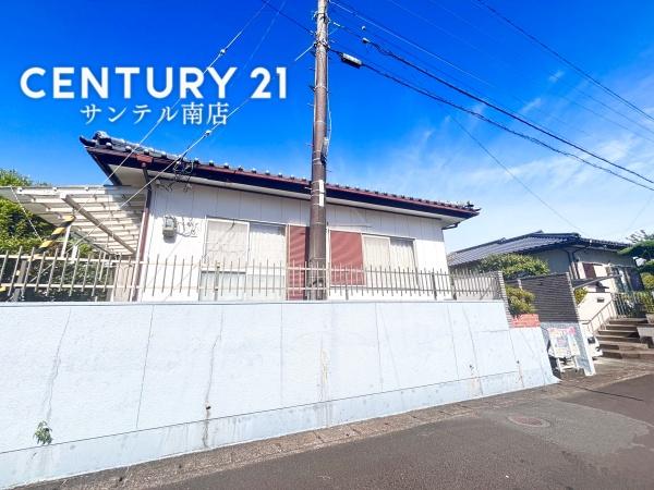 宮崎市大字島之内の中古一戸建て