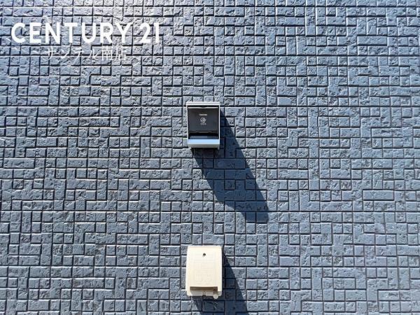 宮崎市恒久新築戸建　第15-1号棟【C21サンテル南店】
