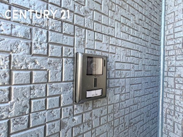 宮崎市恒久新築戸建　第15-1号棟【C21サンテル南店】
