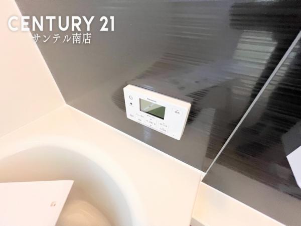 宮崎市恒久新築戸建　第15-1号棟【C21サンテル南店】