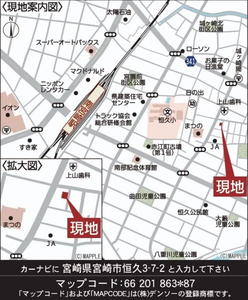 宮崎市恒久新築戸建　第15-1号棟