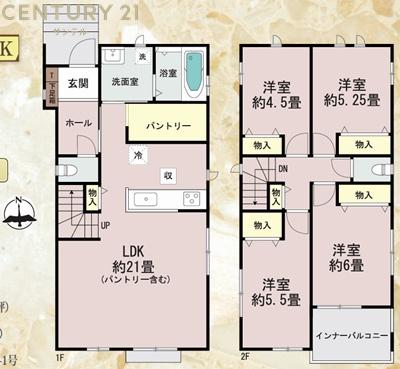 宮崎市島之内新築戸建　9期-C号棟C21サンテル南店