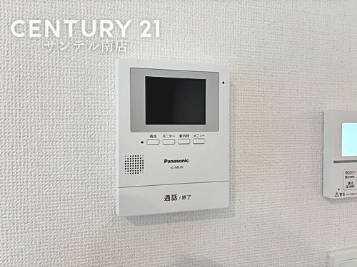 宮崎市島之内新築戸建　9期-C号棟C21サンテル南店