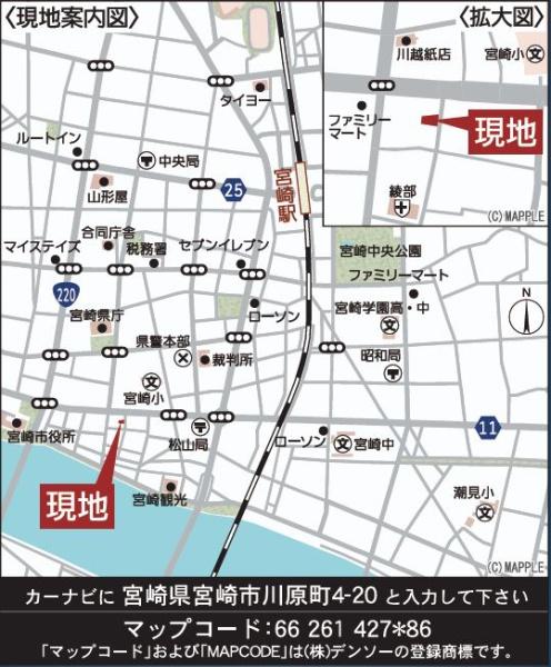 川原町新築戸建　第1-1号棟【C21サンテル南店】