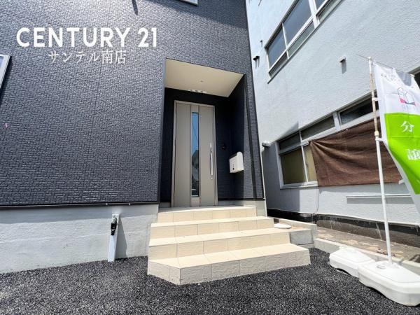 川原町新築戸建　第1-1号棟【C21サンテル南店】