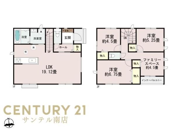 ハートフルタウン宮崎市花ヶ島町B号棟