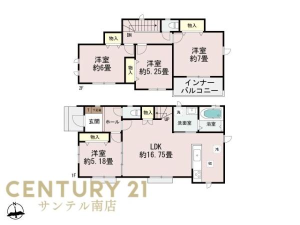 ハートフルタウン宮崎市花ヶ島町C号棟