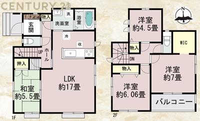 宮崎市島之内新築戸建　9期-A号棟C21サンテル南店