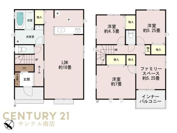 ハートフルタウン宮崎市清武町加納A号棟