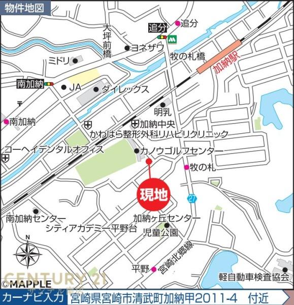 ハートフルタウン宮崎市清武町加納A号棟