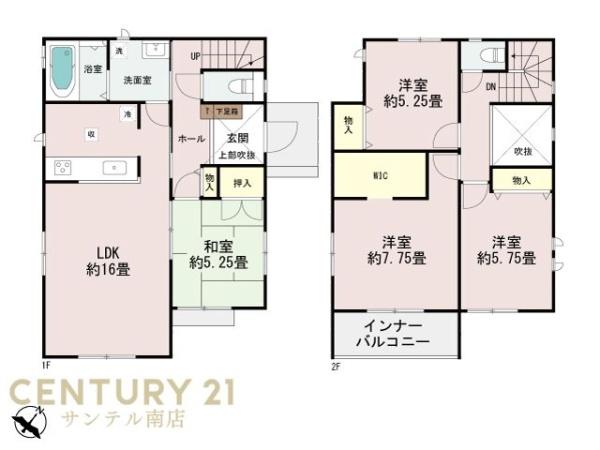 ハートフルタウン宮崎市清武町加納B号棟