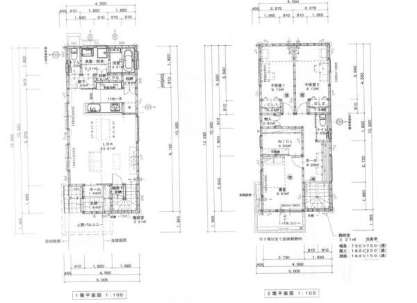 宮崎市吉村町境目の中古一戸建て