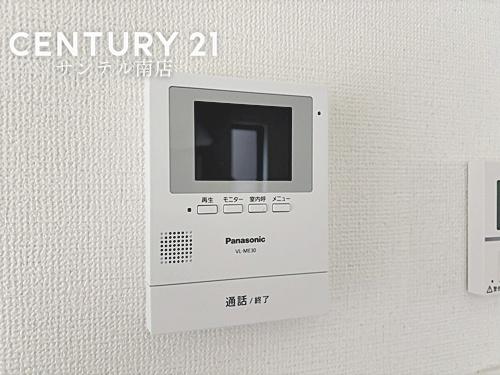 宮崎市島之内新築戸建 9期-B号棟C21サンテル南店(その他)