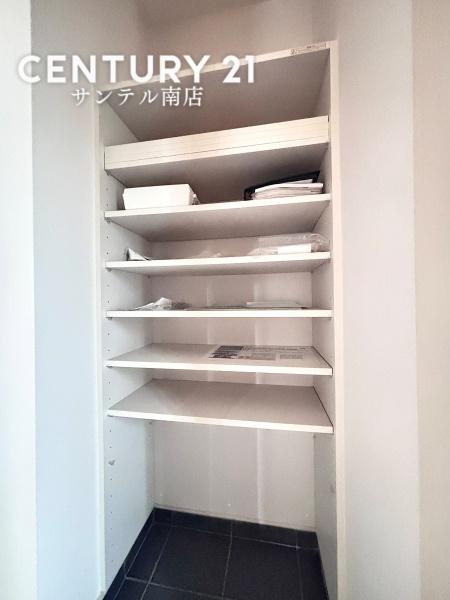 宮崎市大字本郷北方の中古一戸建て