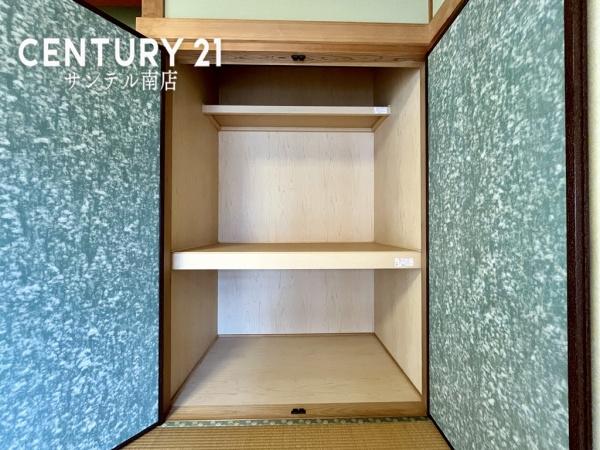 宮崎市東大宮２丁目の中古一戸建て