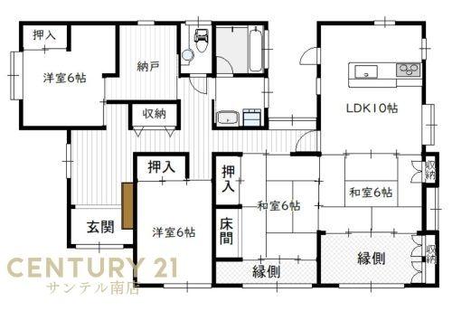 宮崎市月見ケ丘５丁目の中古一戸建て