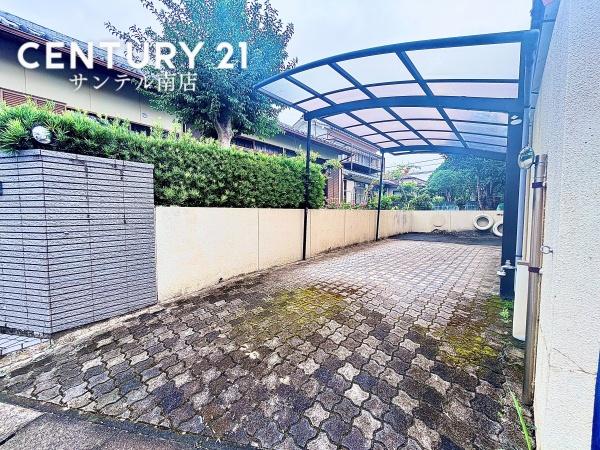 宮崎市月見ケ丘５丁目の中古一戸建て