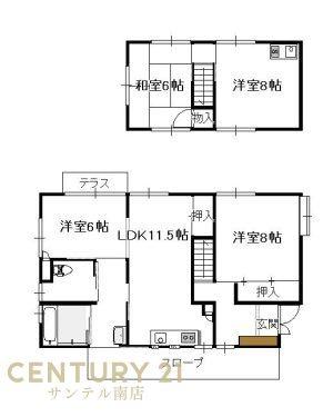 宮崎市丸山１丁目の中古一戸建て