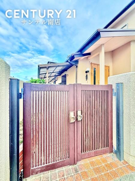 宮崎市丸山１丁目の中古一戸建て