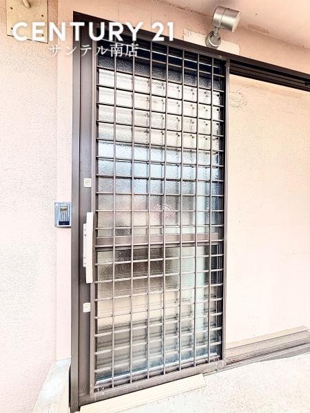 宮崎市丸山１丁目の中古一戸建て