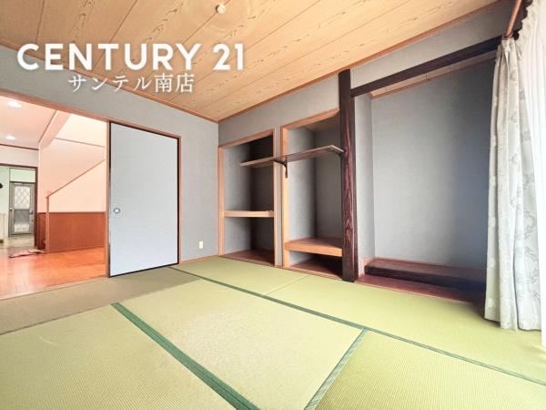 宮崎市潮見町の中古一戸建て