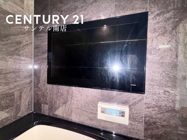 宮崎市潮見町の中古一戸建て