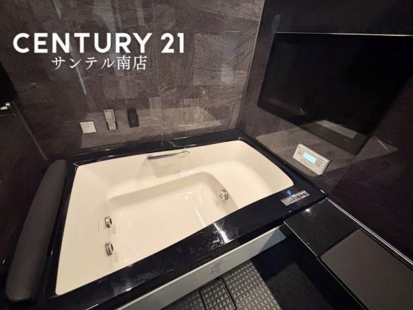 宮崎市潮見町の中古一戸建て