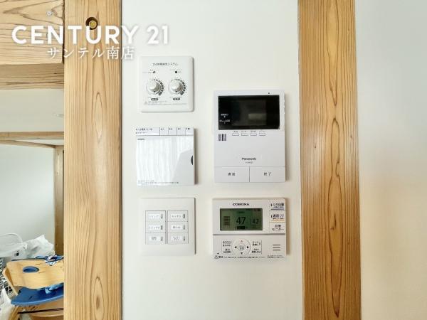 宮崎市新別府町城元の中古一戸建て