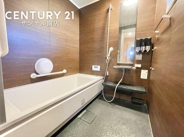 宮崎市新別府町城元の中古一戸建て