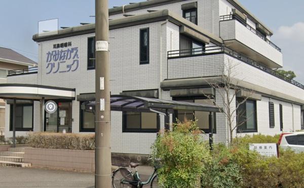 都城市上長飯町の中古一戸建て(かみながえクリニック)