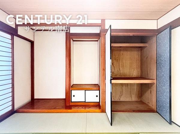 都城市上長飯町の中古一戸建て