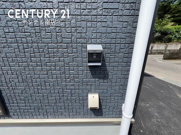 クレイドルガーデン宮崎市熊野【第5-2号棟】