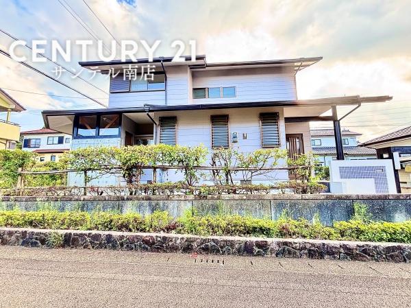 宮崎市生目台西４丁目の中古一戸建て