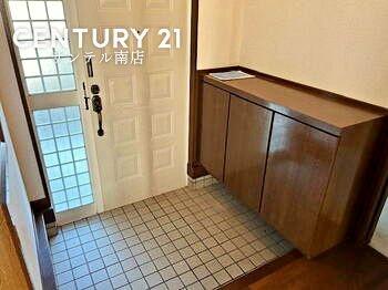 宮崎市生目台東２丁目の中古一戸建て