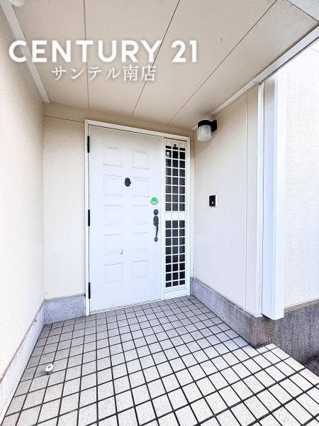 宮崎市生目台東２丁目の中古一戸建て
