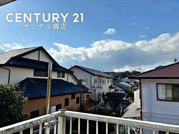 宮崎市生目台東２丁目の中古一戸建て