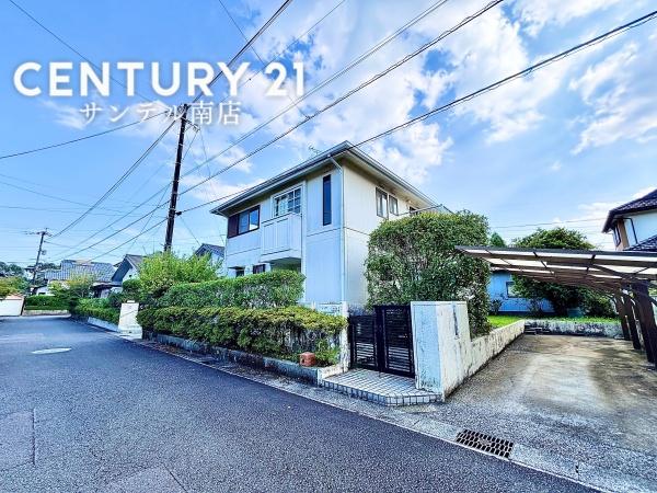 宮崎市生目台東２丁目の中古一戸建て