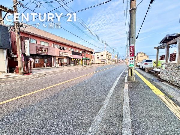 宮崎市大塚町馬場崎の中古一戸建て