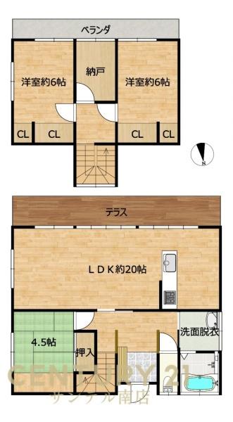 都城市吉尾町の中古一戸建て