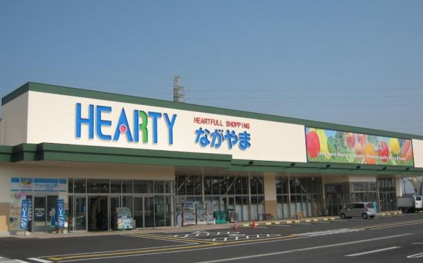 都城市吉尾町の中古一戸建て(ハーティーながやま都北店)