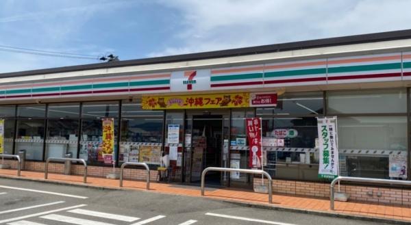 都城市吉尾町の中古一戸建て(セブンイレブン都城高専前店)
