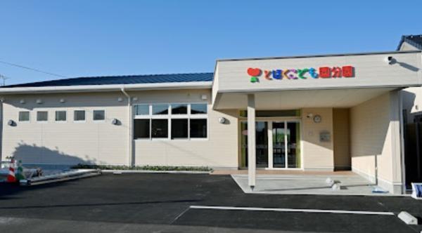 都城市吉尾町の中古一戸建て(とほく認定こども園分園)