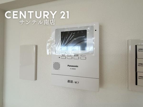 都城市吉尾町の中古一戸建て