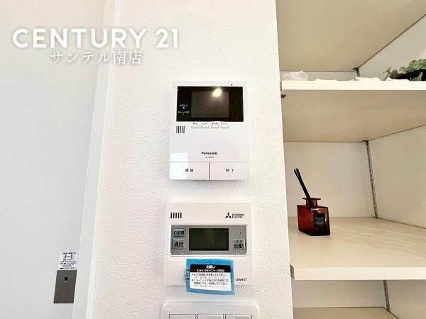 宮崎市佐土原町平松CIEL2号地